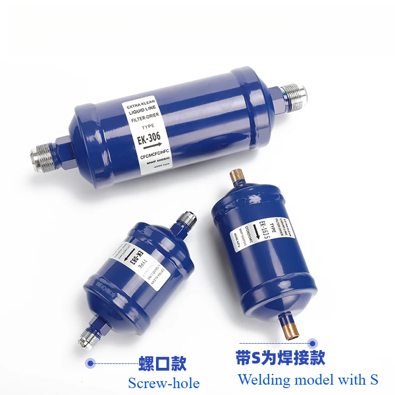 Air Conditioning and Cold Storage Heat Pump Refrigerant Drying Filter EK-083/084/052/164/165S