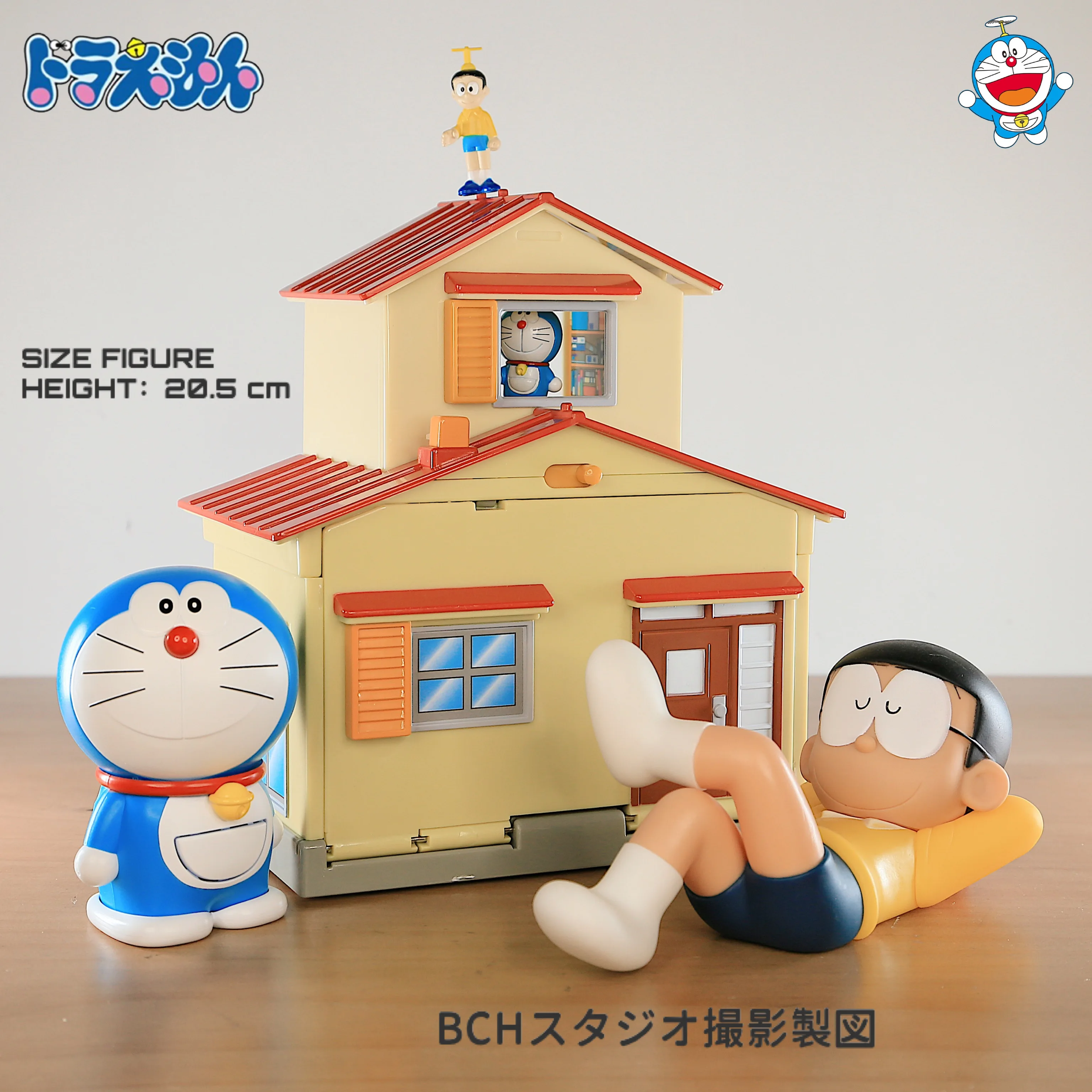 20.5Cm In Shock Doraemon Nobita House Anime Figure Model Toy Dolls Play House Piccola Casa Regalo Di Natale Per Bambini