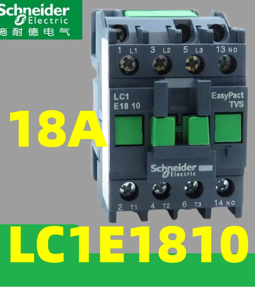 LC1E18 10