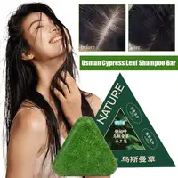 Usman – shampoing, savon nourrissant, contrôle du cuir chevelu, huile, élimine les pellicules, renforce les racines des cheveux, réduit la chute des cheveux, nettoie les soins capillaires, 120g 5