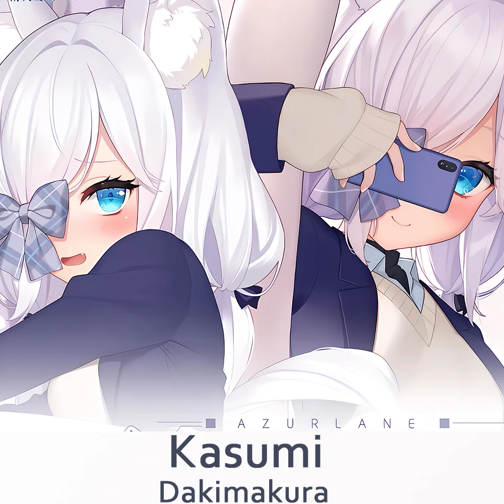 

Наволочка Kasumi с рисунком аниме, обнимающая подушка для косплея, полоса Азура дакимакура, постельное белье