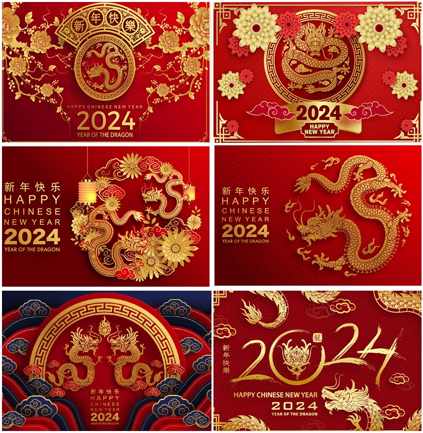 

2024 год Дракона Китайские новогодние фоны семейный сбор фотография искусственные облака цветы фоны