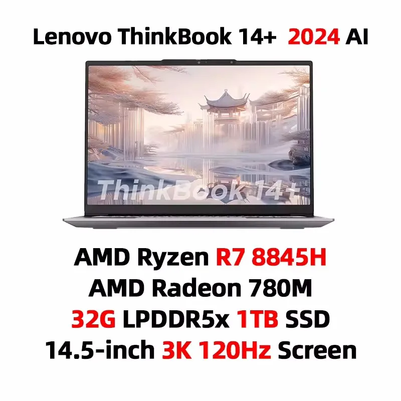 Lenovo ThinkBook 14+ Ryzen AI 7 H 350/AI 9 365/R7 8845H 860M/880M