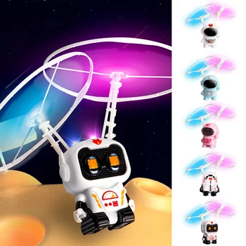 fun astronaut flying machine children outdoor interactive toy