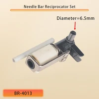 Tajima Embroidery Machine Needle Bar Reciprocator Set – Premium Replacement Needle Bar Drive Assembly for Commercial Embroidery Machines - Image 3