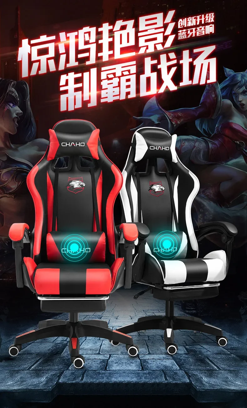 Description Picture 2 of itemSH Aoliviya Official New [Source Manufacturer] Computer Chair Backrest Home Office/Gaming Chair Comfortable Long-Sitting Interne