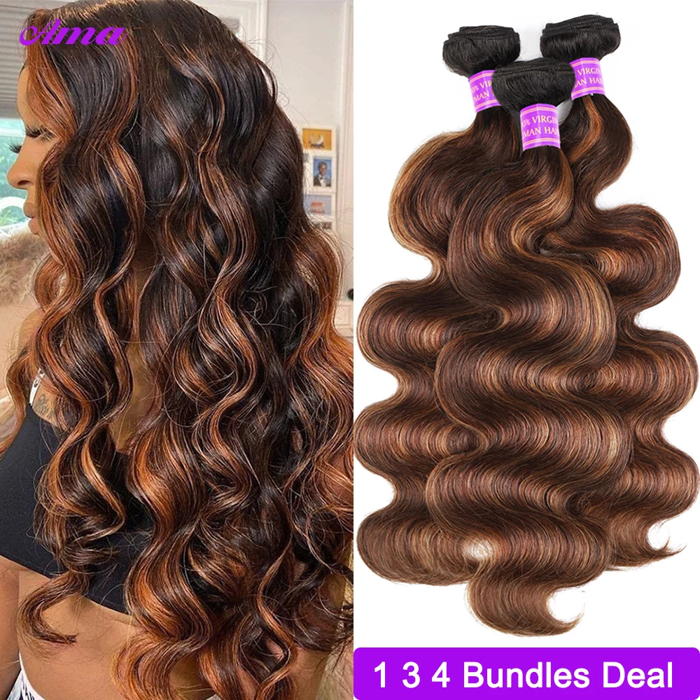 

FB 30 Brown Highlight Body Wave Bundles Ombre Colored Human Hair Bundles 1 3 4 Bundles Deal Piano Color Remy Human Hair Weave