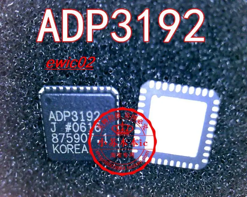 

5pieces Original stock ADP3192J ADP3192 QFN