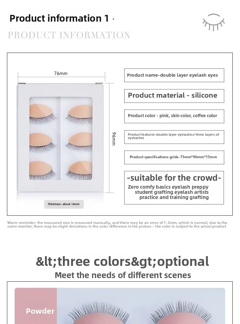Description Picture 3 of item3 pairs of double-layer eyelash exercises, replaceable eyelid eye mask, silicone detachable eyelash extension display head  mold