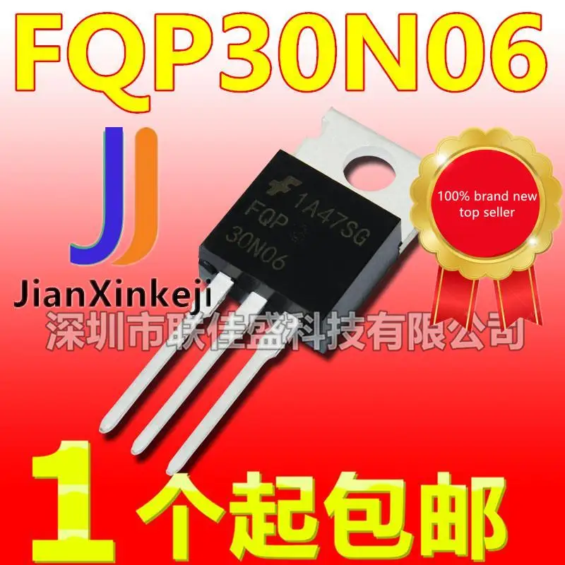 

20 шт., 100% оригинальная новая фотовспышка, FQP30N06L FQP30N06, железная головка TO-220, фотовспышка, 30A60V