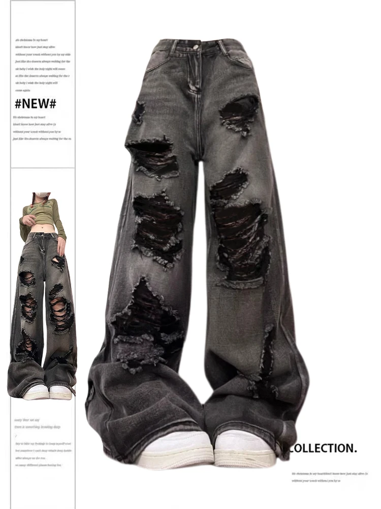 Y2K Vintage Ripped Baggy Denim Jeans