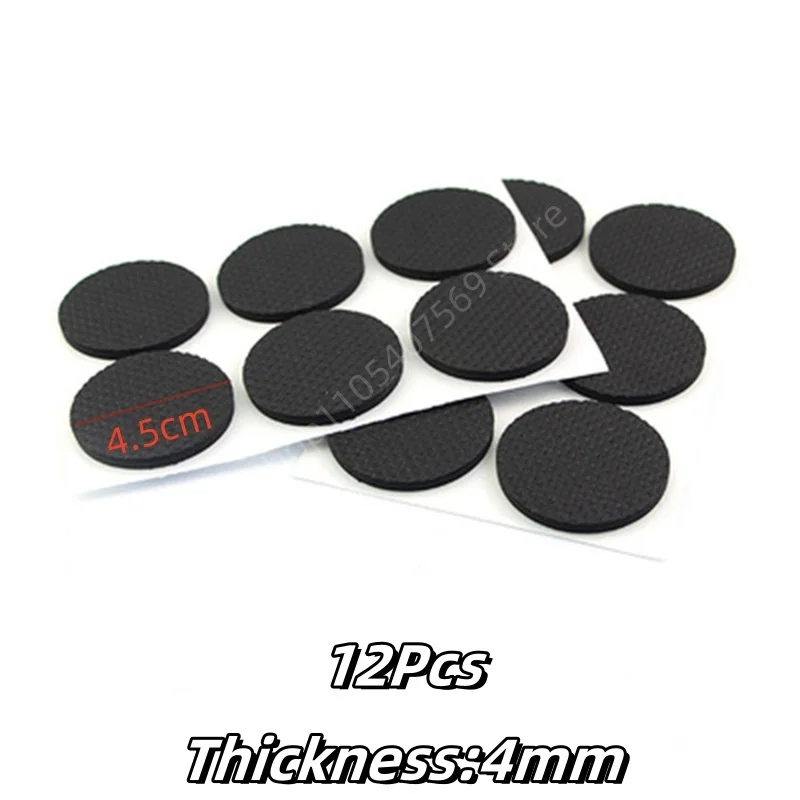 Self-Adhesive Anti-Skid Furniture Leg Protectors - Scratch-Resistant Pads