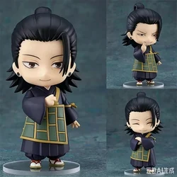 Jujutsu Kaisen Geto Suguru Anime Action Figure - Q - Version Cute Collectible Decor Figurine Gift (1768)