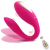 Wireless Remote Control Vibrator for Couple 10 Mode U Wearable Dildo Female G Spot Stimulator Sex Toys Goods for Women Adults 18 1