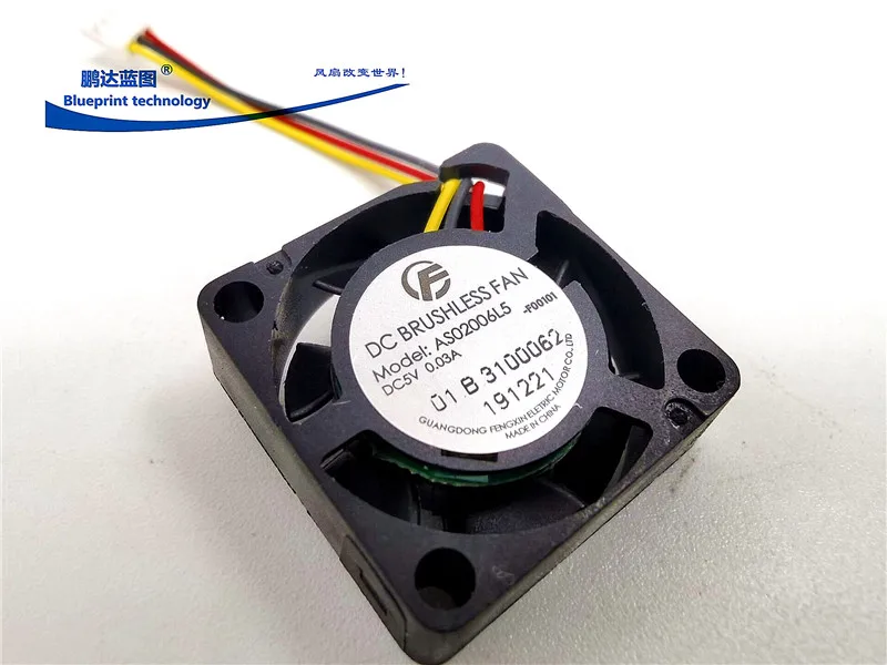 Mute As02006l5 2006 2cm Mini Notebook 5V Router Wireless Hydraulic Speed Measuring Cooling Fan 20*20*6MM