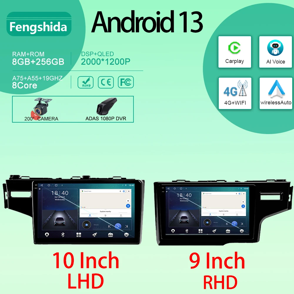 

Автомобильный Android авто для Honda Jazz 3 2015 - 2020 Fit 3 GP GK 2013 - 2020 радио GPS навигация мультимедийный плеер Carplay No 2din DVD