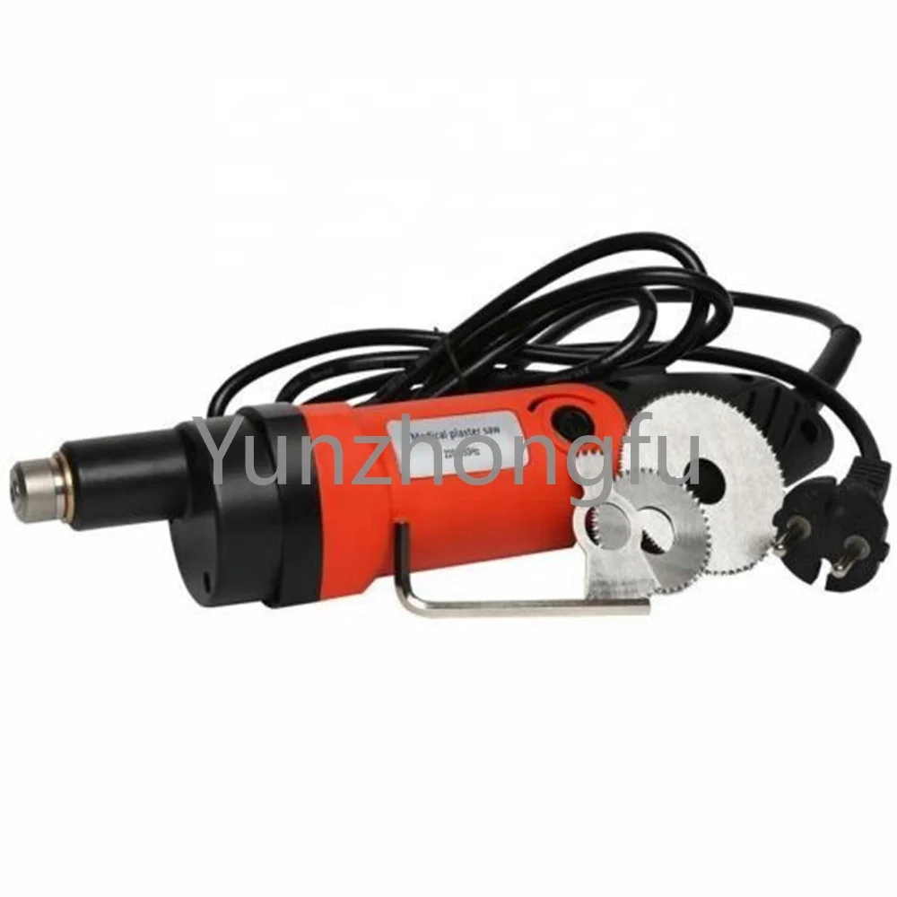 

medical electric plaster saw Plaster Cutting Saw 110-220v