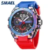 SMAEL 8060 Fashion Brand Alloy Watch Men's Multi functional Cool Dual Display Outdoor Waterproof Electronic Watch 1