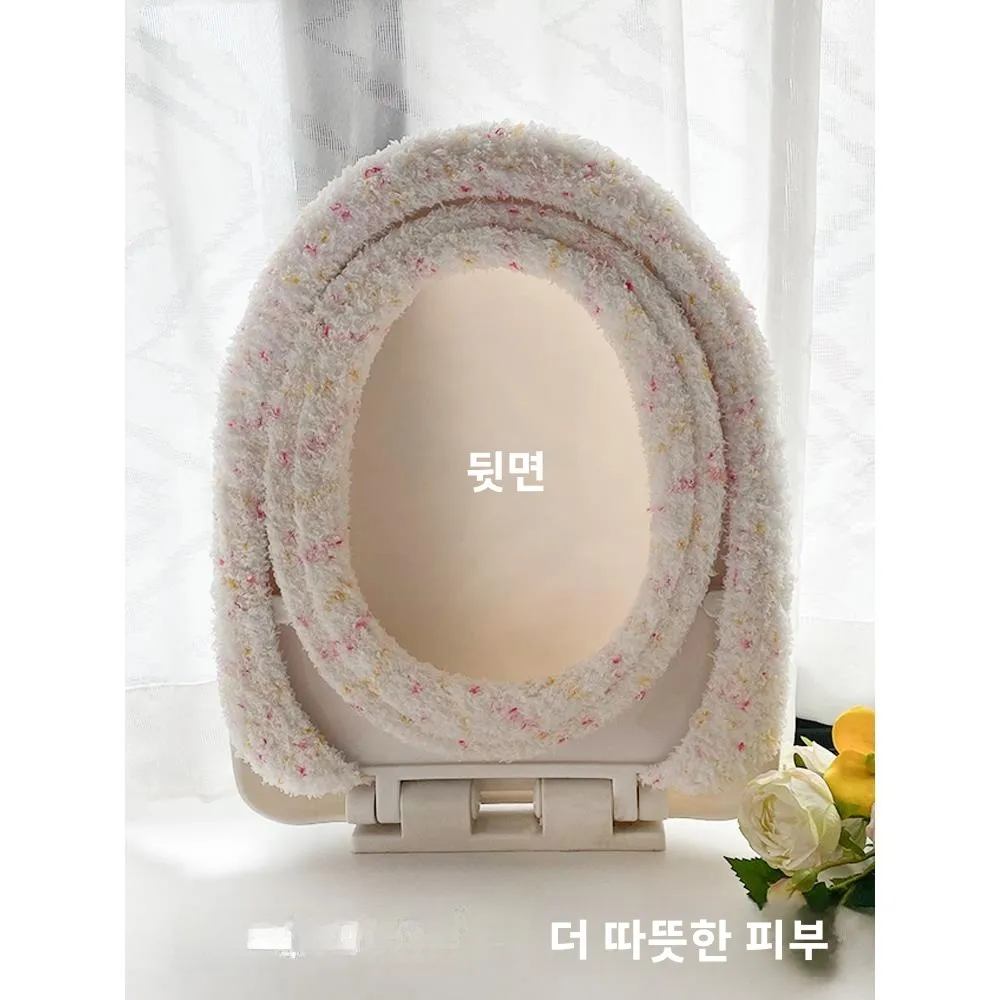겨울용 두꺼운 플리스 변기 시트 커버 가정용 욕실 위생용품 사계절 범용 고급 푹신한 변기 시트