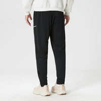 Nike Pantalon de sport de football pour hommes, pantalon d'entraînement sur le terrain, pantalon de course et de fitness, pantalon long tricoté respirant Ib8744-010 2