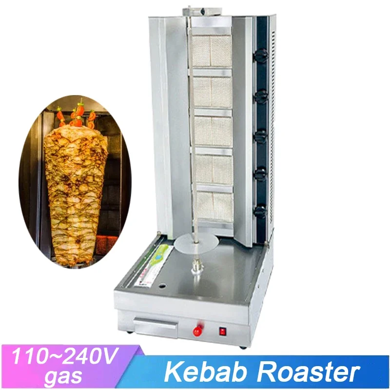 

Большая барбекю-гриль кебаб Shawarma из нержавеющей стали, вертикальный жаровня, Tacos, духовка для гриля, Бразилия, барбекю, Бройлер для ресторана