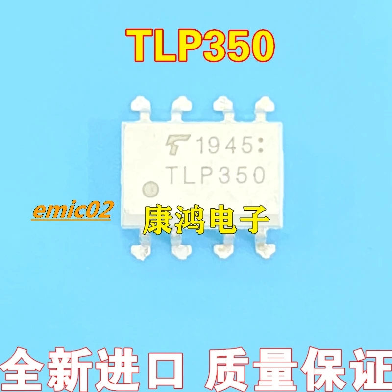 

5pieces Original stock TLP350 SOP-8 IGBT