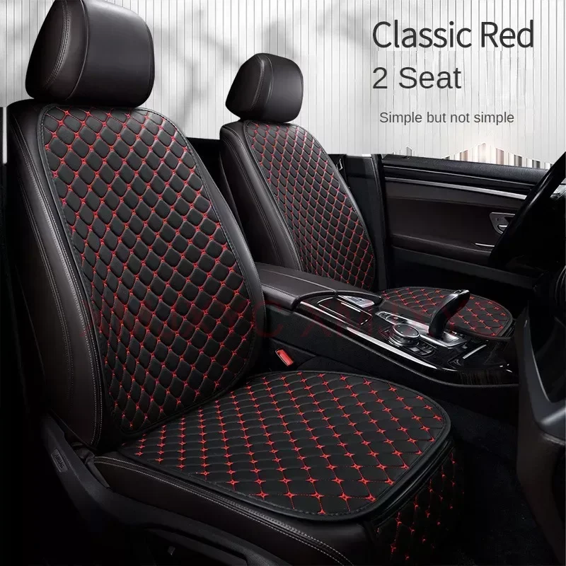 Black Red 2 seat