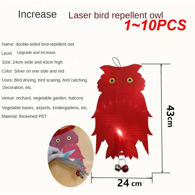 

1~10PCS Bird Scare Film Repellents Thickened Bird-repelling Flash Birds Repel Device Bird Pigeons Woodpecker Repellent