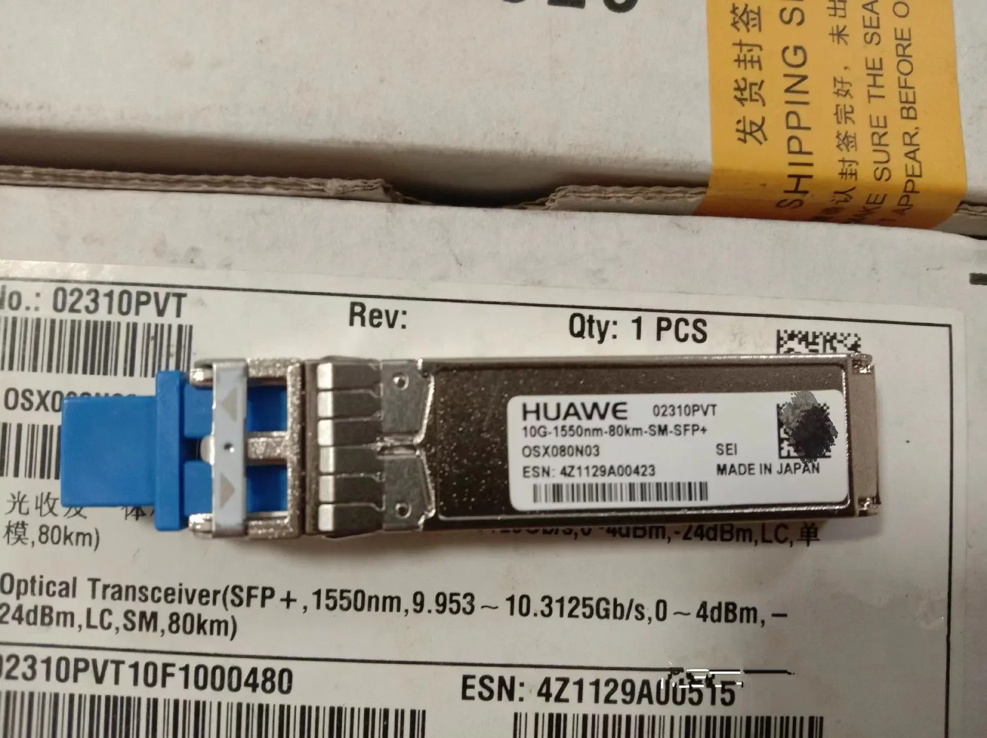 HUA-WEI SFP 10GB 80KM Transceiver 02310PVT 10G-1550NM-80KM-SM-SFP+/HUAWEI 80KM Switch Network