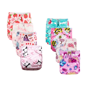 Babyland prezzo speciale per il 11.11 pannolini per neonati ragazze ragazzi pannolini di stoffa riutilizzabili lavabili per neonati 3-15KG