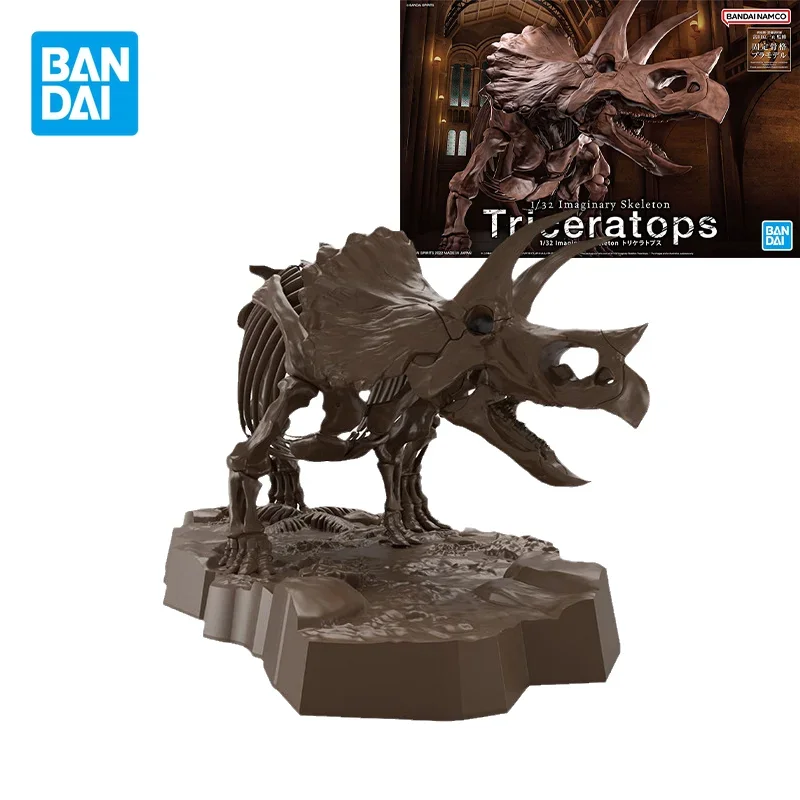 

Экшн-фигурка фигурки животных, воображаемый скелет, ископаемый, для детей