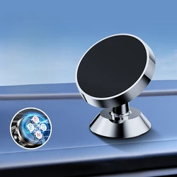 Universal Magnetic Car Phone Holder with 360° Rotation (Silver)
