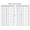 Cat Japanese Cartoon Cute Simple Decorative Curtains Boys Girls Bedroom Children's Room Easy To Wash 3D Printed Curtains 2PCS 5