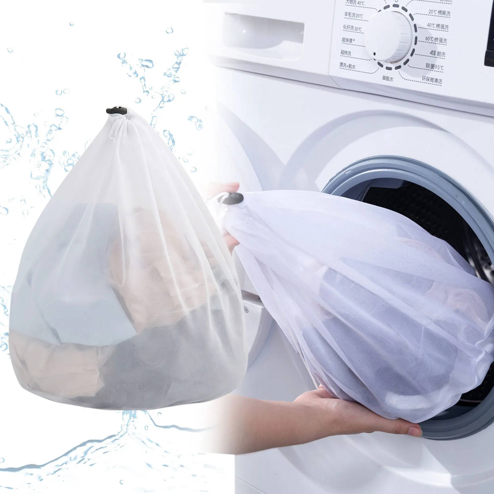 Practical Large Washing Net Bags, Durable Fine Mesh Laundry Bag With Lockable Drawstring 2