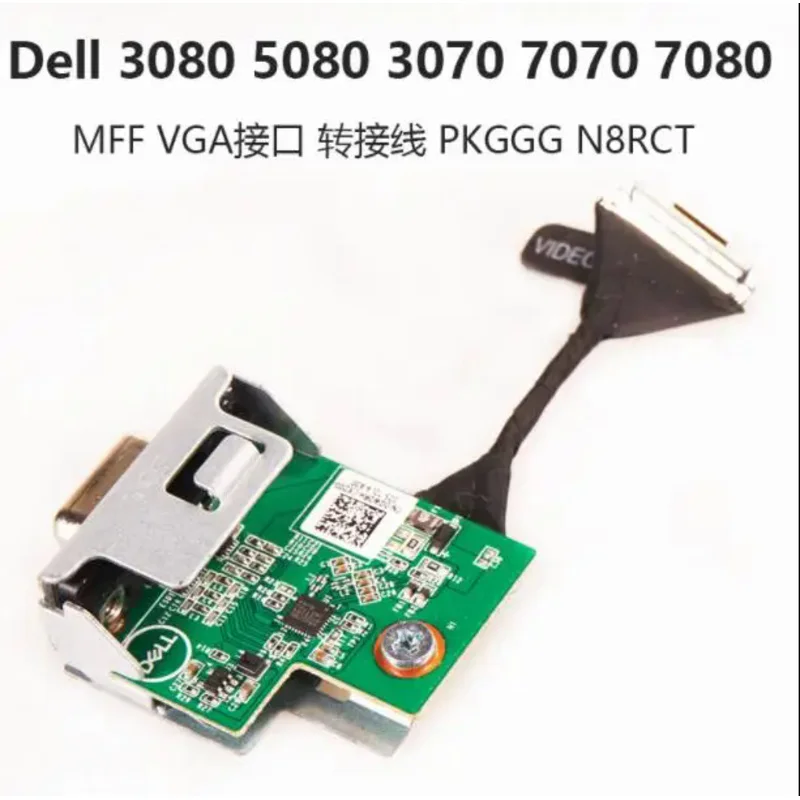 Scheda Adattatore Cavo Micro Desktop Vga A 15 Pin Per Dell Optiplex 3080 5080 3070 7070 7080 Mff Cn-0N8Rct 0 N8Rct N8Rct