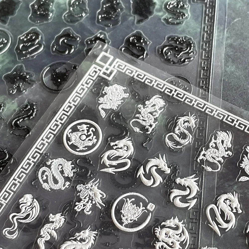 CN Chic 5D Relievo Neo Sticker Vintage Archaic Dragon Totem Embossed Adhesive Decal Nail Sticky Decals 404arts nail stickers nail art tools nail art decoration nail decals