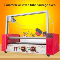 Commercial Automatic 5/7/9 Tubes Sausage Machine Barbecue Machine Hot Dog Skewers Smokeless Non-stick Barbecue Grill Steak 1
