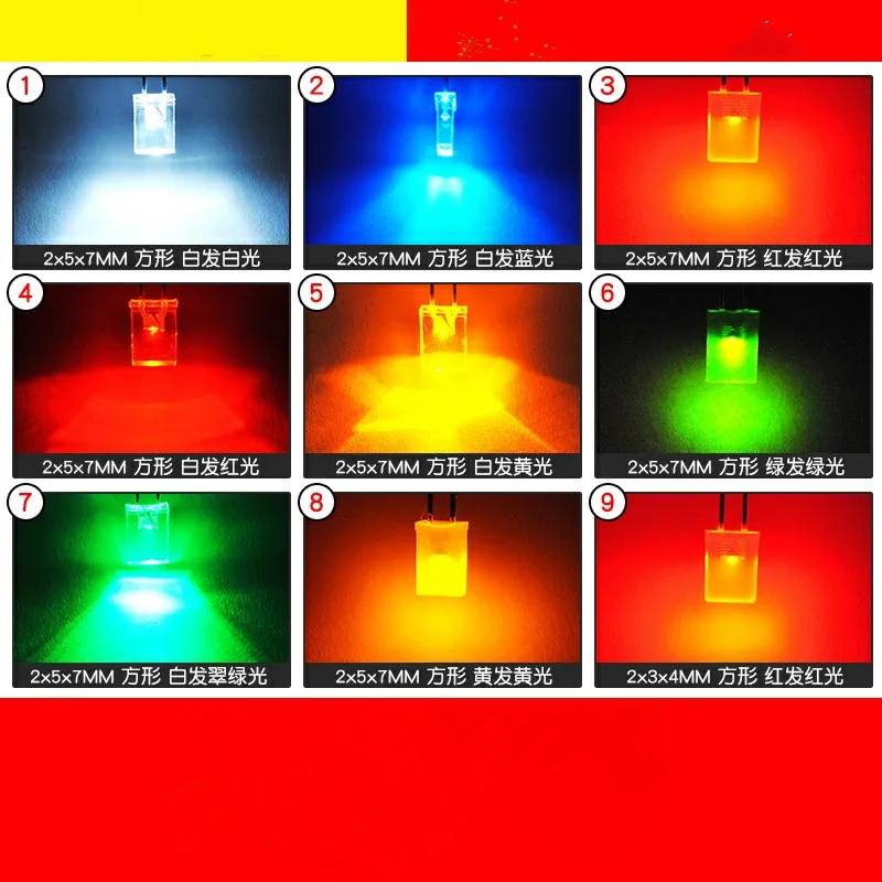 LYCCS 100 Stück DIP LED Leuchtdioden - 2x5x7mm Hochhelligkeit In Rot Gelb Grün Blau