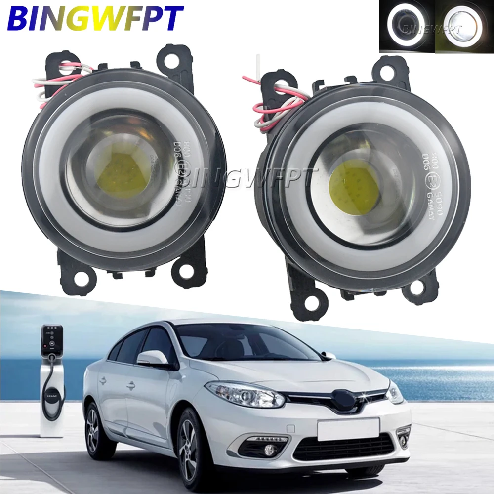 Pack LED RENAULT FLUENCE (L3_) 2.0 16V (L30C, L30G, L30T, L30V) (2010 à 2024) – Pack Complet