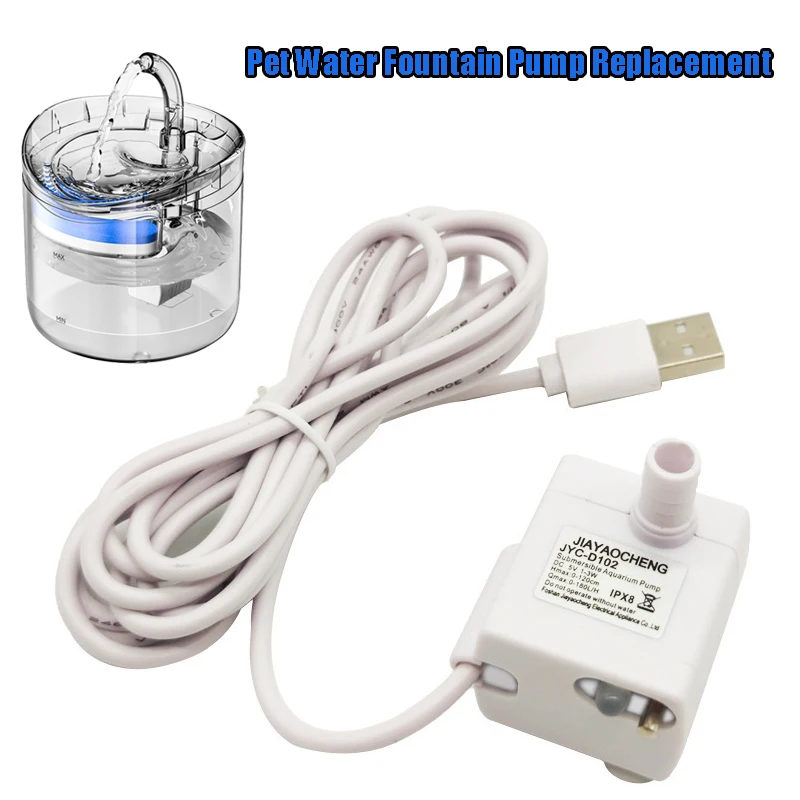 USB Water Pump Tank Water Fountain Motor Accessories Replacement For