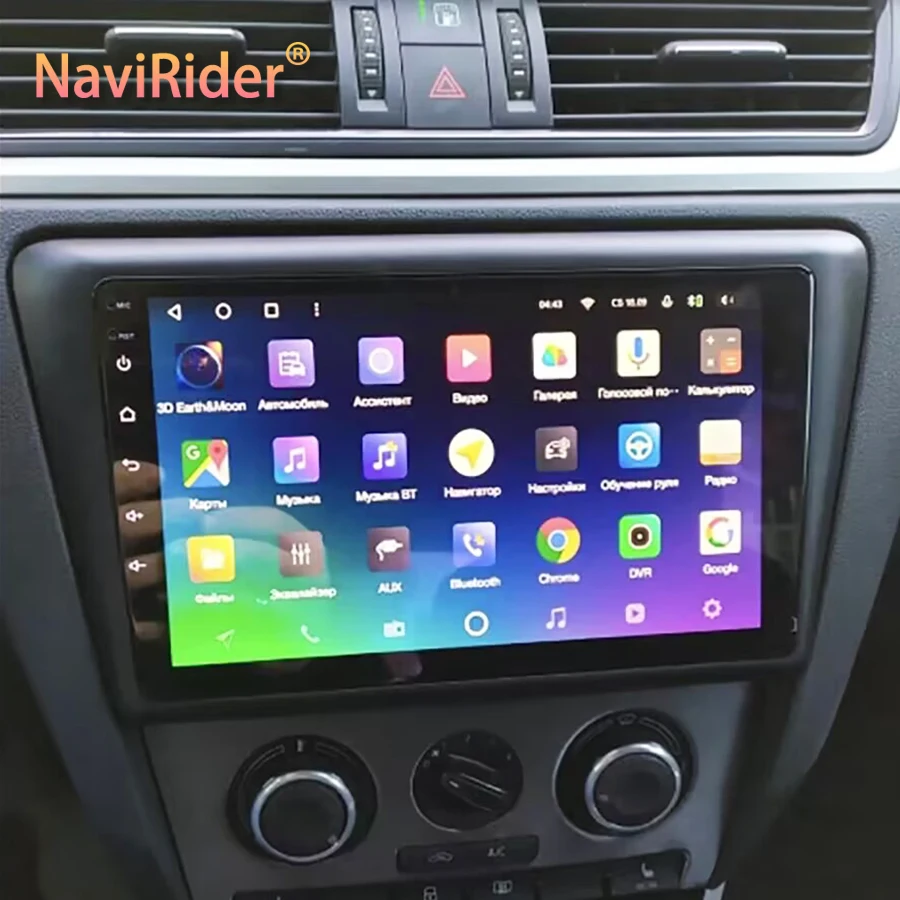 

128GB AI Voice CarPlay Car Radio Stereo For Skoda Rapid 2013-2019 GPS Navigation Multimedia Video Player Android Auto Head Unit