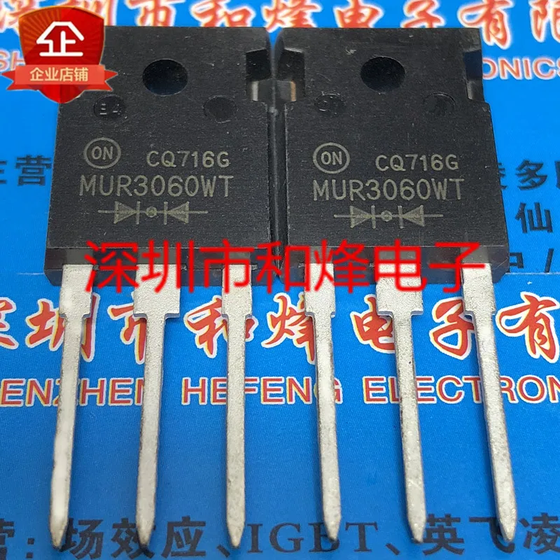 

(5PCS/LOT) MUR3060WT TO-247 600V 30A New Original Stock Power chip