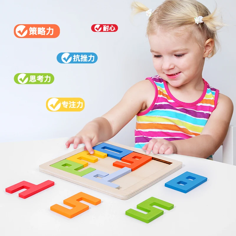 Colorful 3D Puzzle Wooden Tangram Math Toys Cube Game Children Pre-school Magination Shapes Digit Educational Toy for Kids jigsaw puzzles wooden jigsaw puzzles wooden puzzle toys educational puzzles mini jigsaw puzzle