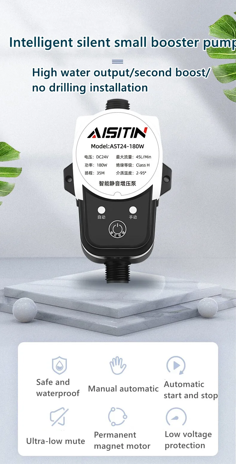 baixa pressão Auto Pressure Controller, Household Water