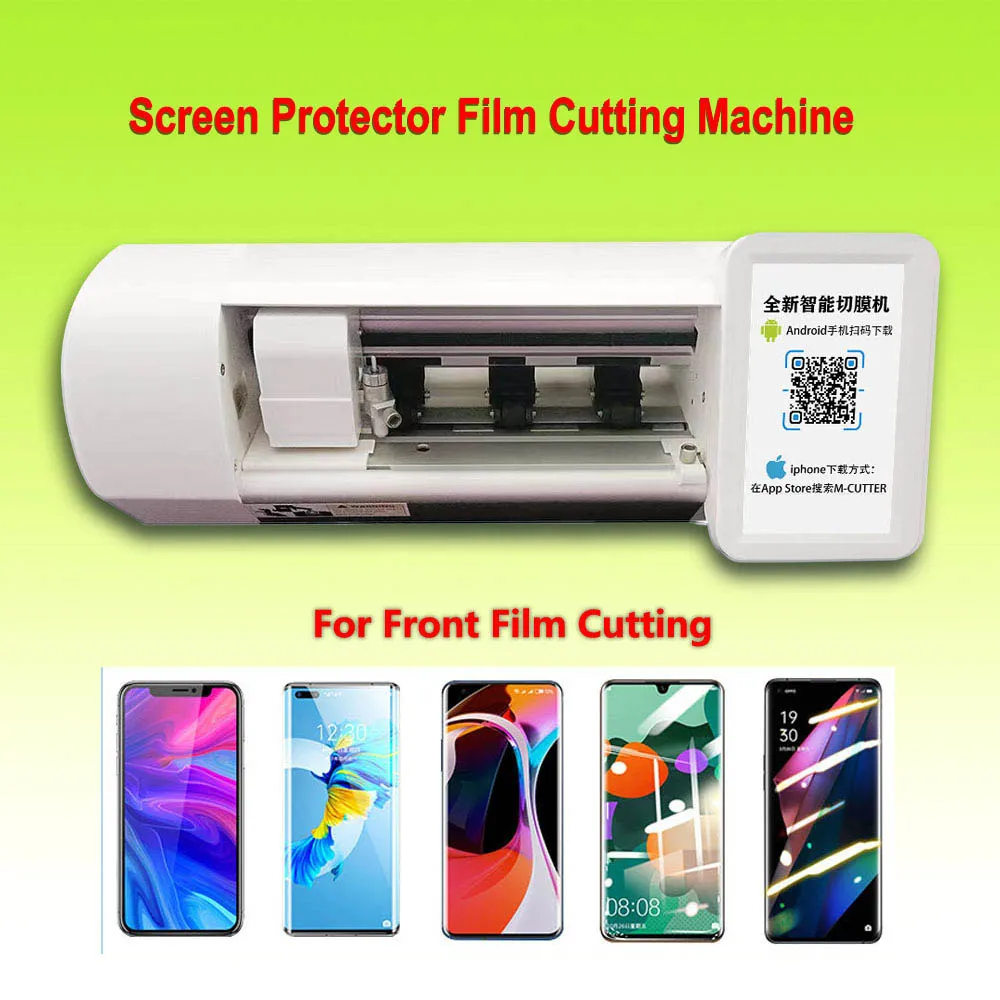 HD-Matte-Hydrogel-Machine-Mobile-Phone-LCD-Display-Screen-Protector ...