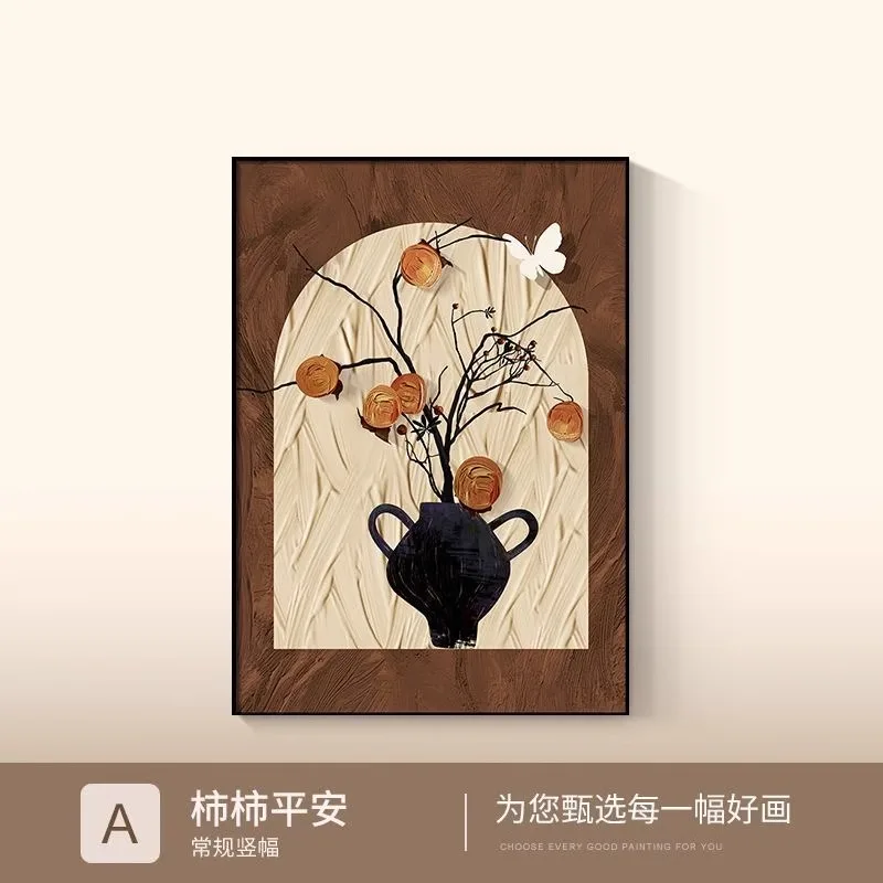 קישוטי קיר פנים לבית פריטים חדר שינה הרפתקה זמן שקט גבעה פארק חדר קישוט ציורים וינטאג'