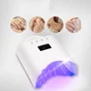 Rechargeable Nail UV Lamp 78W Wireless Gel Polish Dryer Pedicure Manicure Light Cordless LED Machine UV Light for Nails 5
