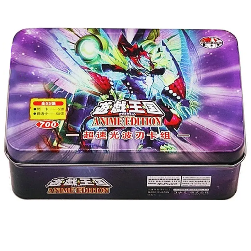 Yugioh Kite Tenjo New Deck Photon Blast Dragon Galaxy Eyes