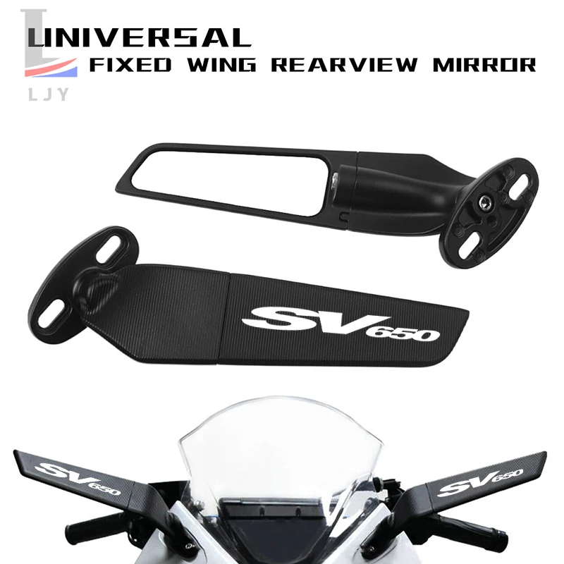 스즈키용 오토바이 미러 스텔스 윙렛 미러, SV650 SV 650 SV650X SV650S
