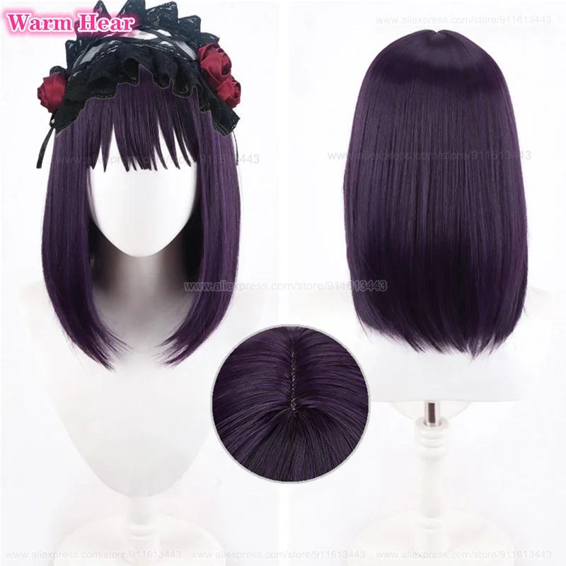 Kitagawa Marin Wig